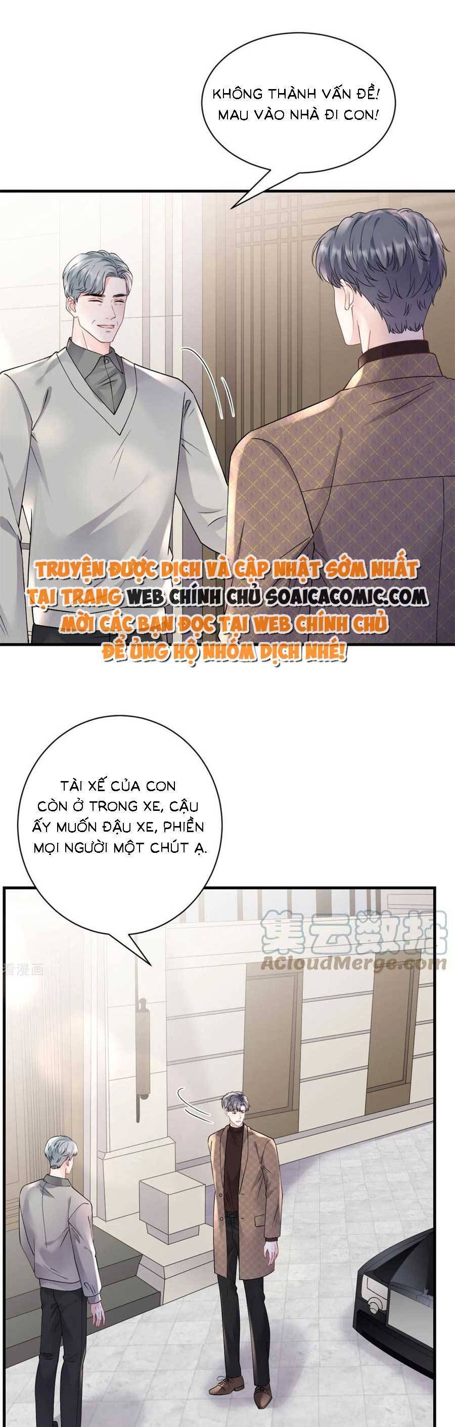 Đại Tiểu Thư Có Thể Có Cái Gì Xấu Chapter 165 - 16