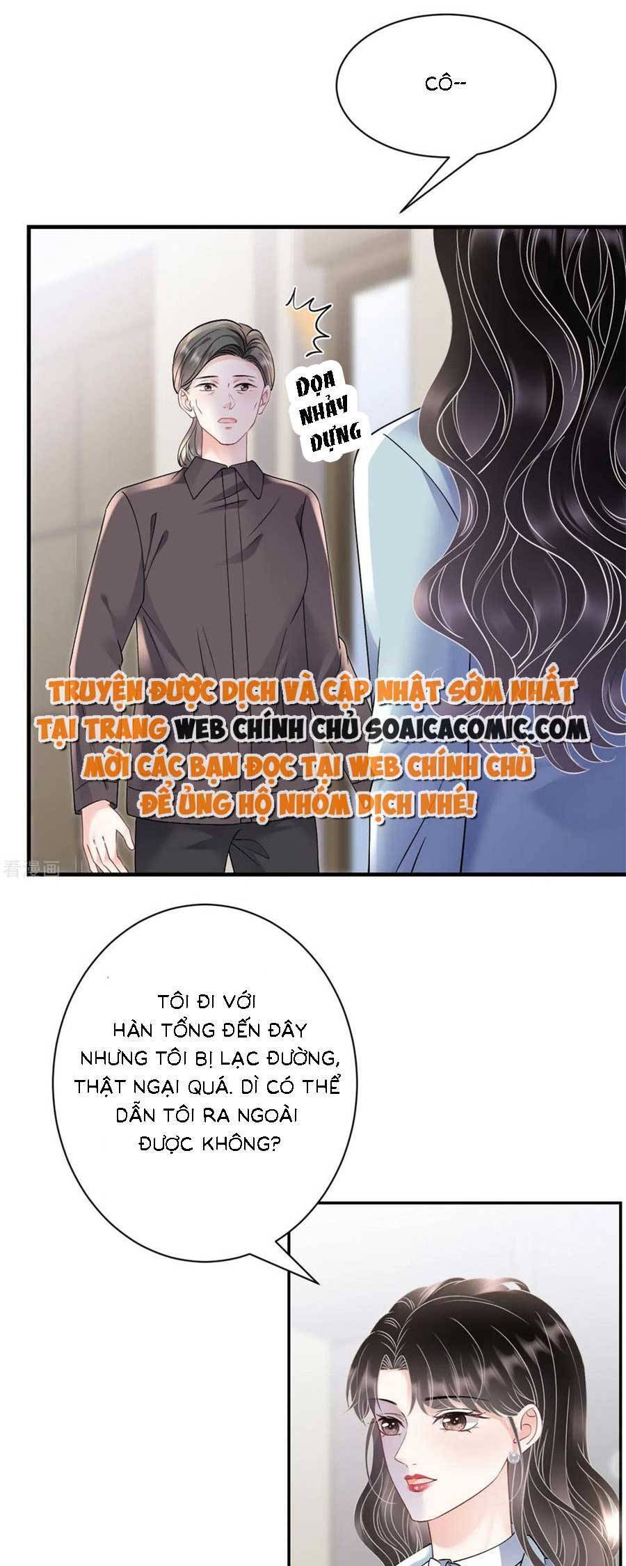 Đại Tiểu Thư Có Thể Có Cái Gì Xấu Chapter 165 - 18