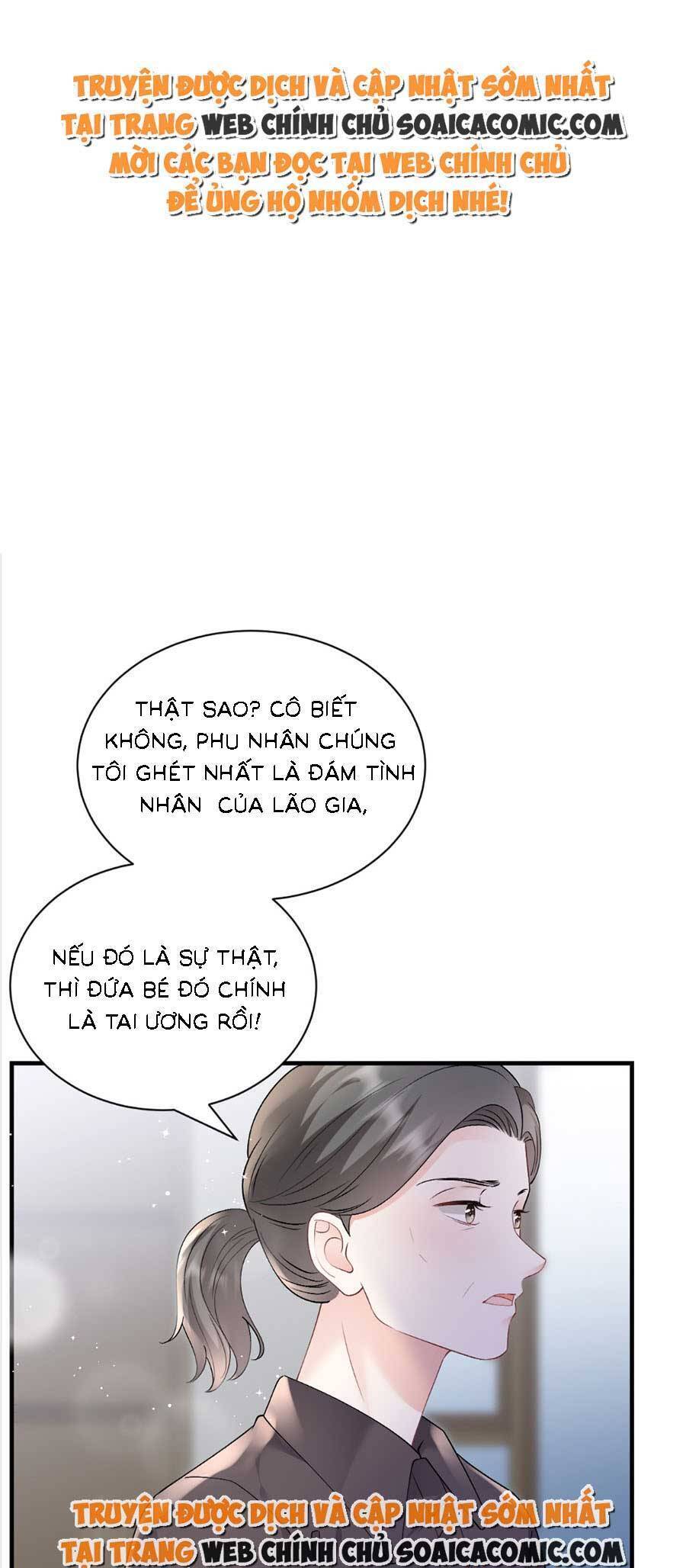 Đại Tiểu Thư Có Thể Có Cái Gì Xấu Chapter 166 - 1