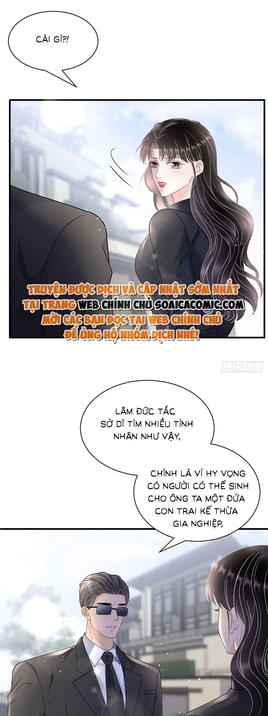 Đại Tiểu Thư Có Thể Có Cái Gì Xấu Chapter 166 - 13