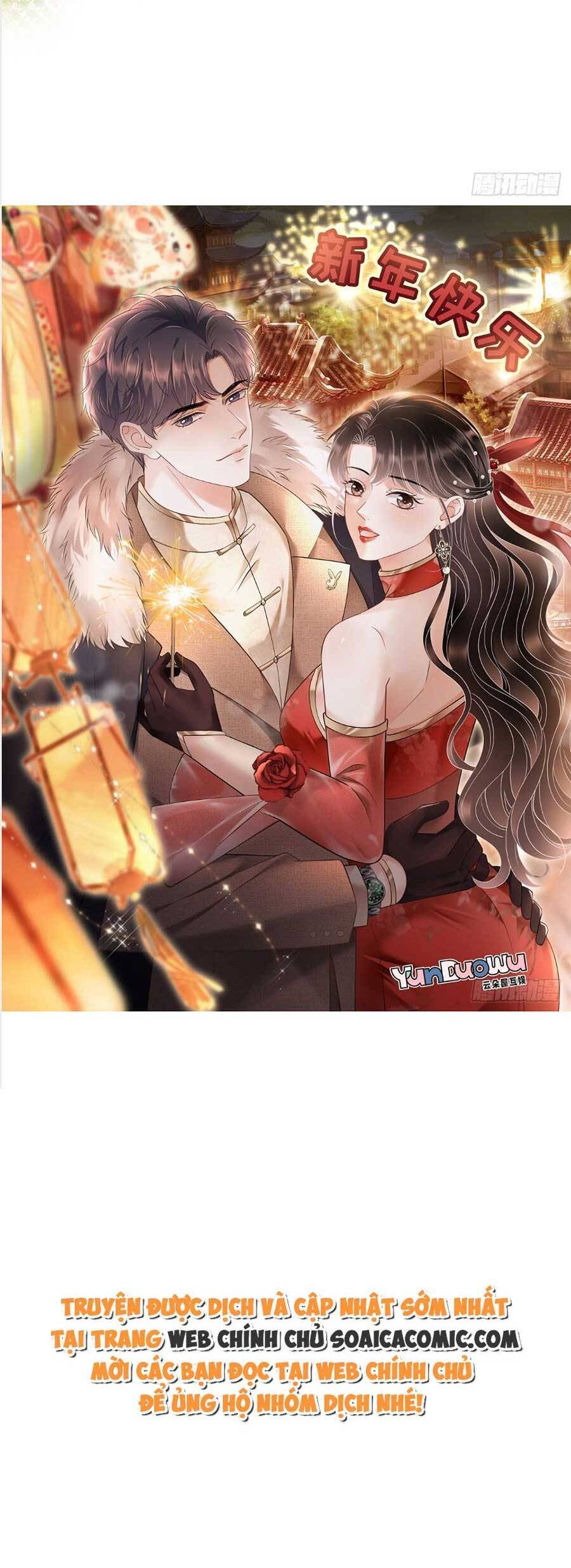 Đại Tiểu Thư Có Thể Có Cái Gì Xấu Chapter 167 - 27