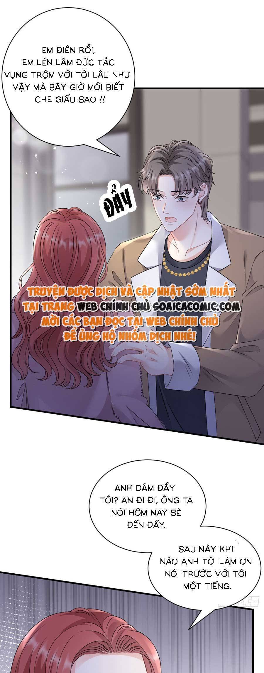 Đại Tiểu Thư Có Thể Có Cái Gì Xấu Chapter 167 - 7