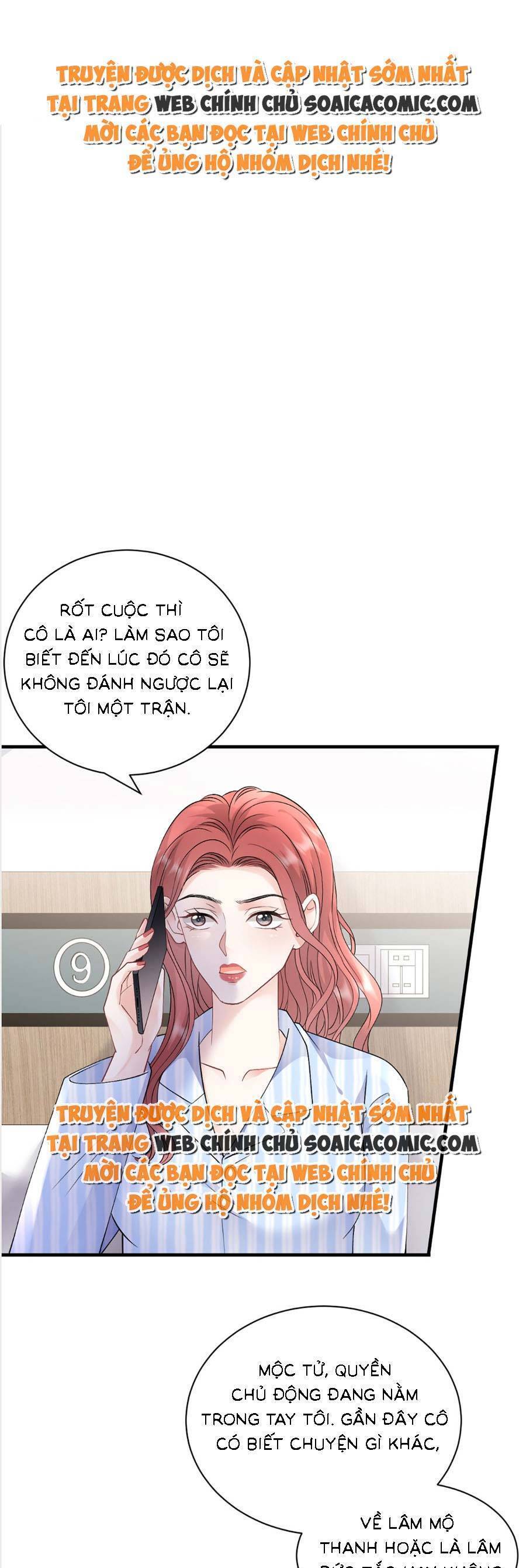 Đại Tiểu Thư Có Thể Có Cái Gì Xấu Chapter 168 - 1