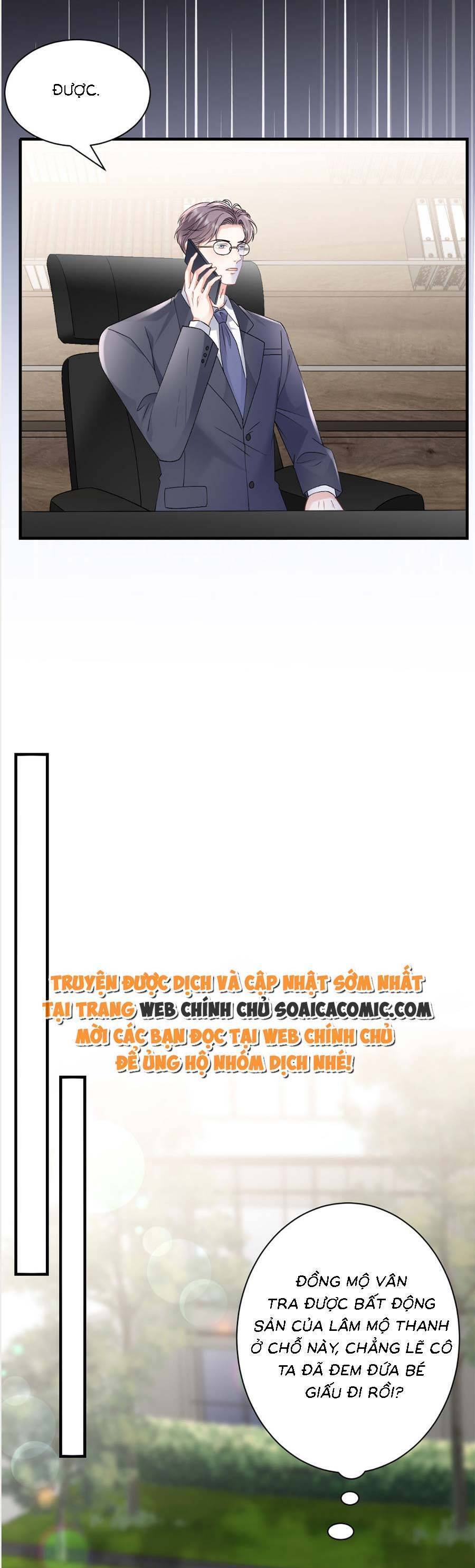 Đại Tiểu Thư Có Thể Có Cái Gì Xấu Chapter 168 - 5