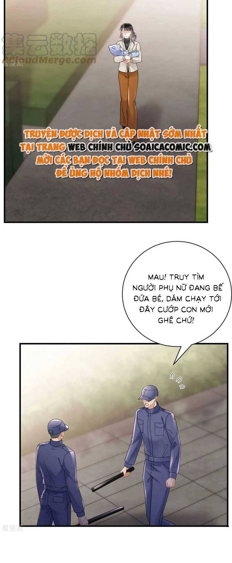 Đại Tiểu Thư Có Thể Có Cái Gì Xấu Chapter 169 - 13