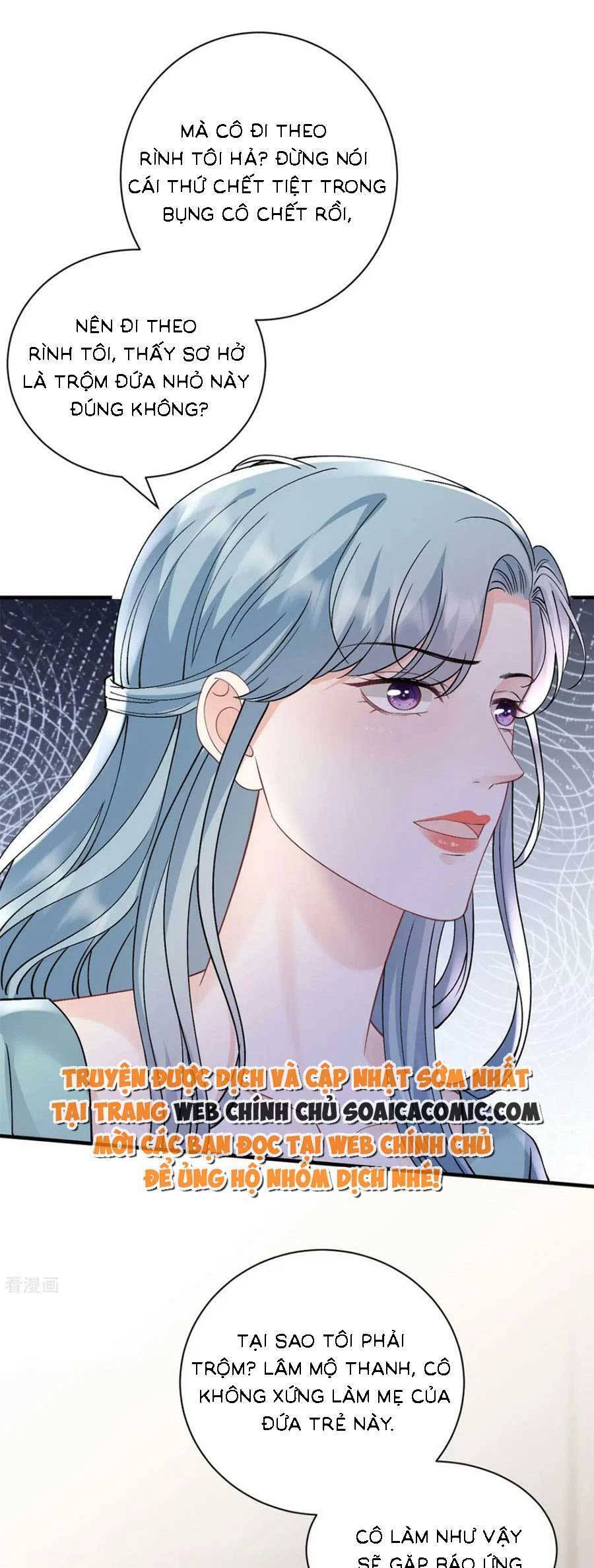 Đại Tiểu Thư Có Thể Có Cái Gì Xấu Chapter 169 - 3