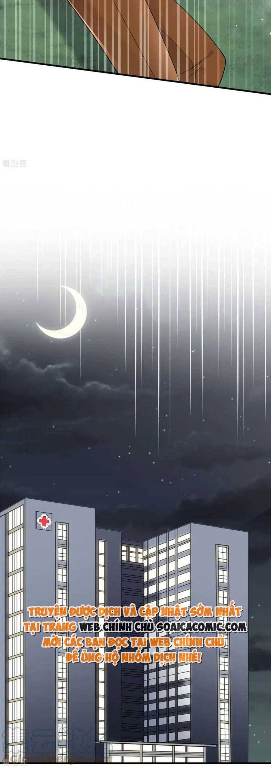 Đại Tiểu Thư Có Thể Có Cái Gì Xấu Chapter 169 - 22