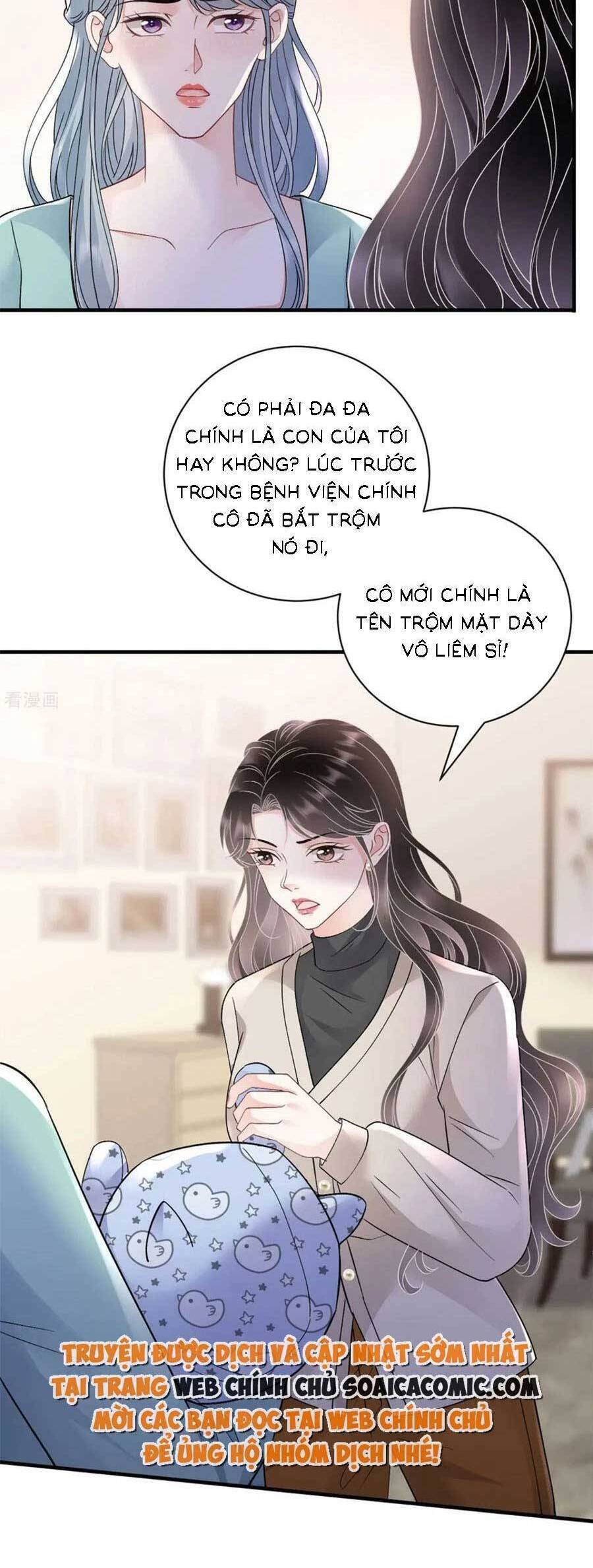 Đại Tiểu Thư Có Thể Có Cái Gì Xấu Chapter 169 - 5