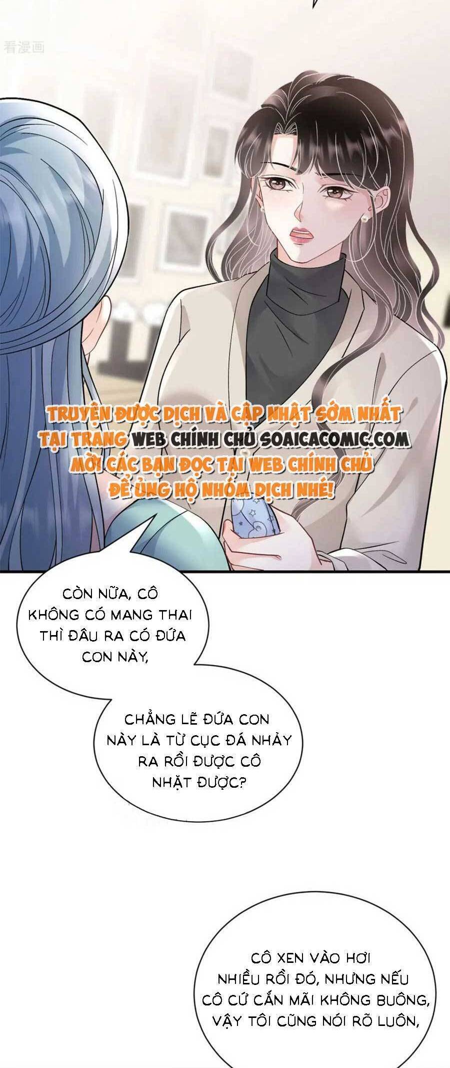 Đại Tiểu Thư Có Thể Có Cái Gì Xấu Chapter 169 - 7