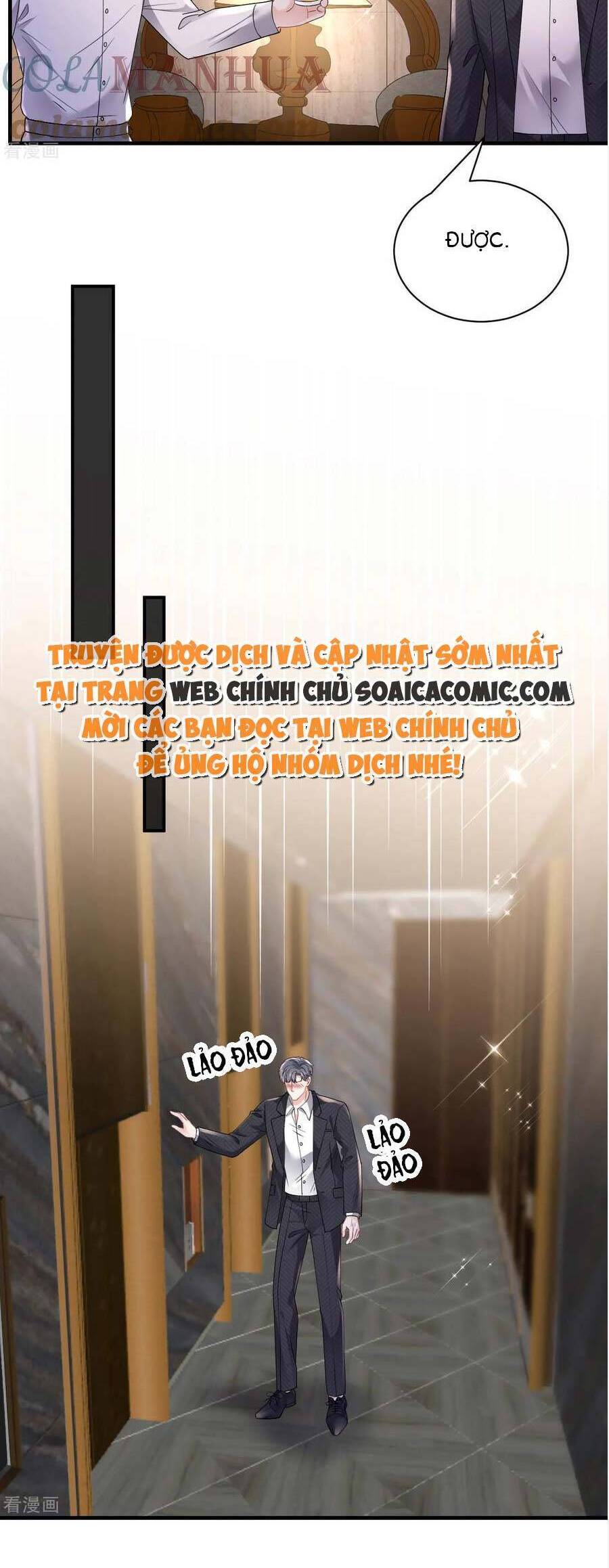 Đại Tiểu Thư Có Thể Có Cái Gì Xấu Chapter 170 - 11