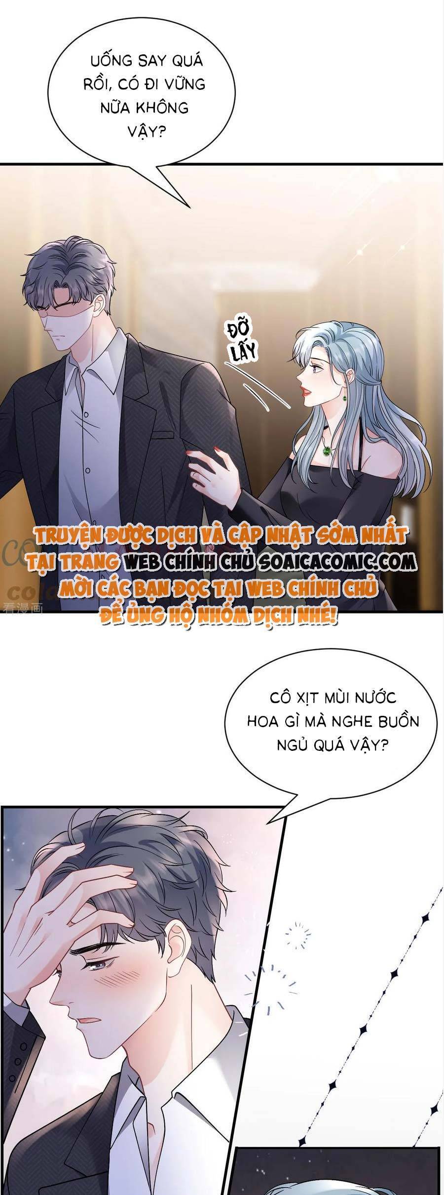 Đại Tiểu Thư Có Thể Có Cái Gì Xấu Chapter 170 - 12