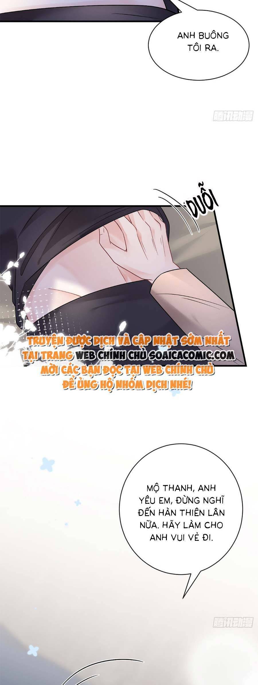 Đại Tiểu Thư Có Thể Có Cái Gì Xấu Chapter 171 - 26