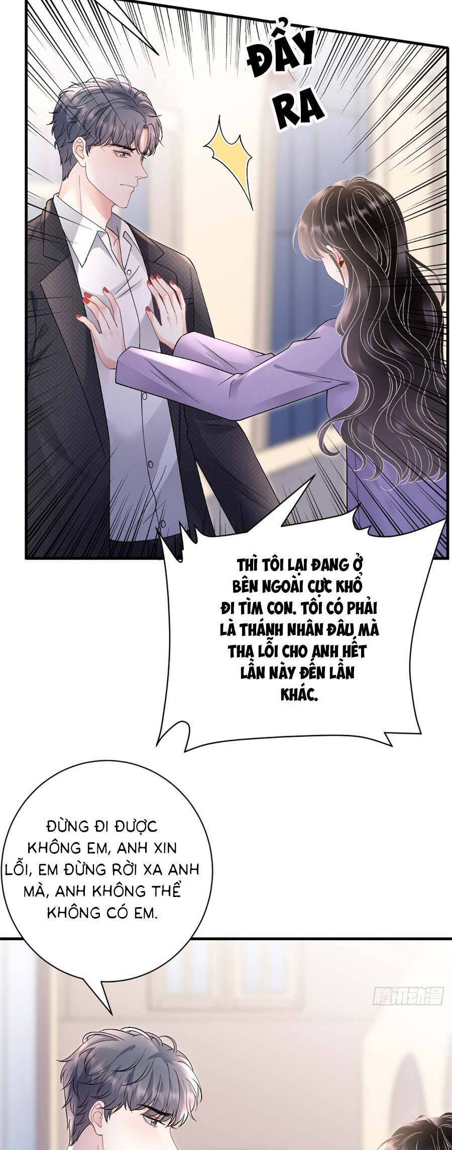 Đại Tiểu Thư Có Thể Có Cái Gì Xấu Chapter 171 - 8