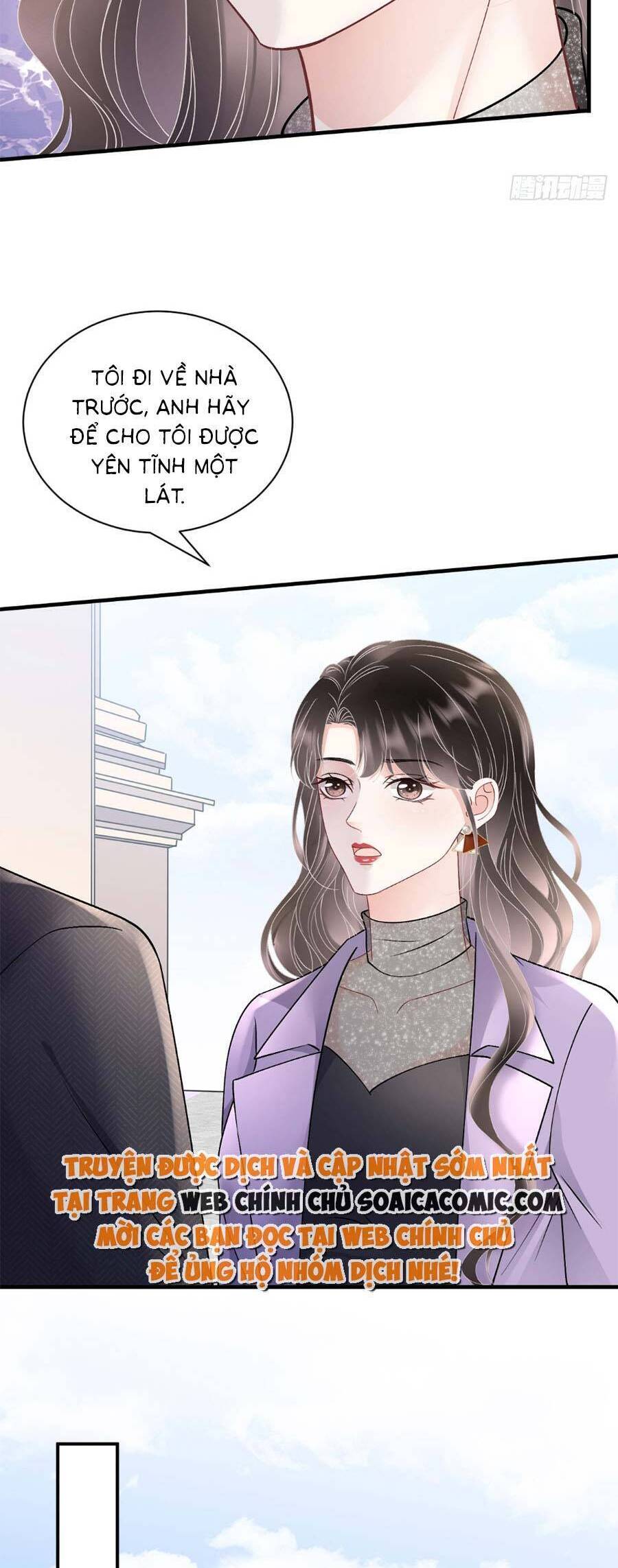 Đại Tiểu Thư Có Thể Có Cái Gì Xấu Chapter 171 - 10