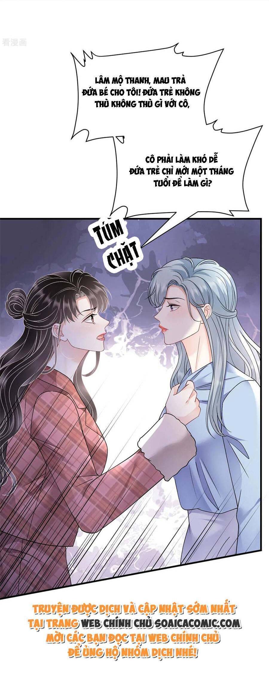 Đại Tiểu Thư Có Thể Có Cái Gì Xấu Chapter 172 - 15