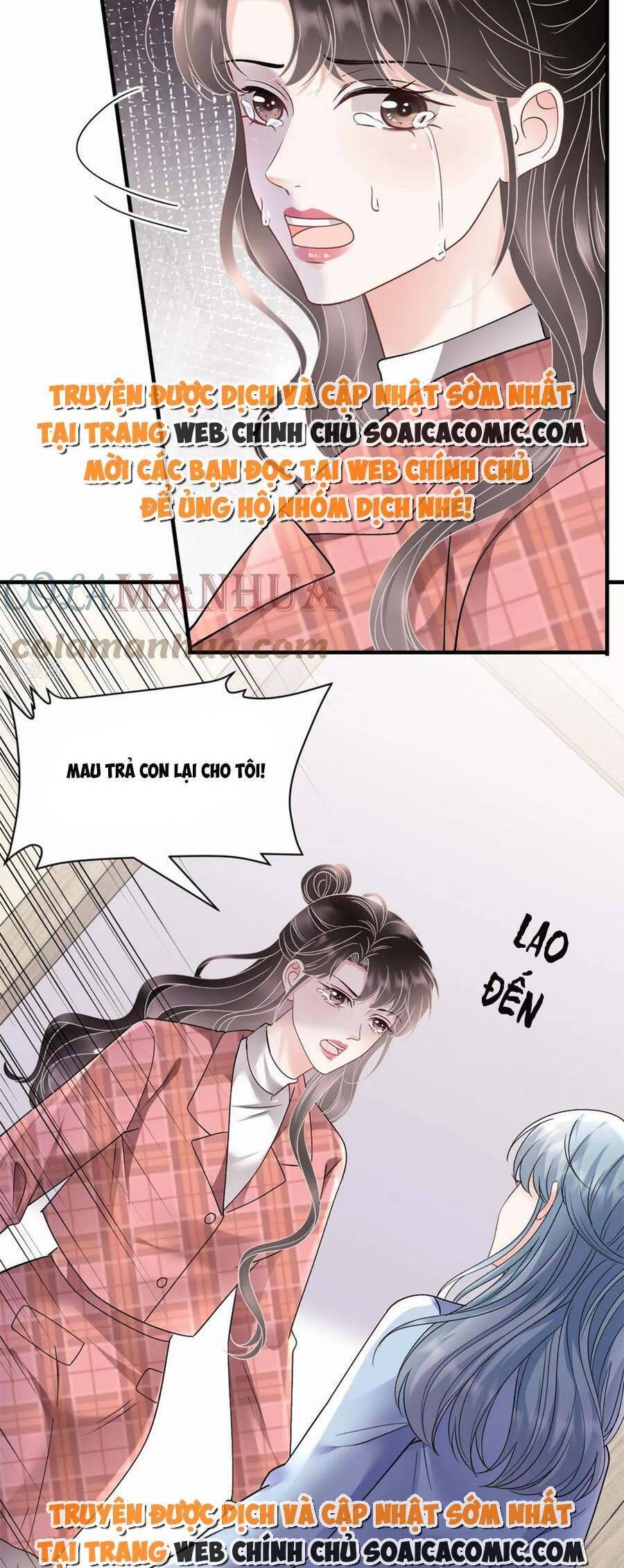 Đại Tiểu Thư Có Thể Có Cái Gì Xấu Chapter 172 - 17