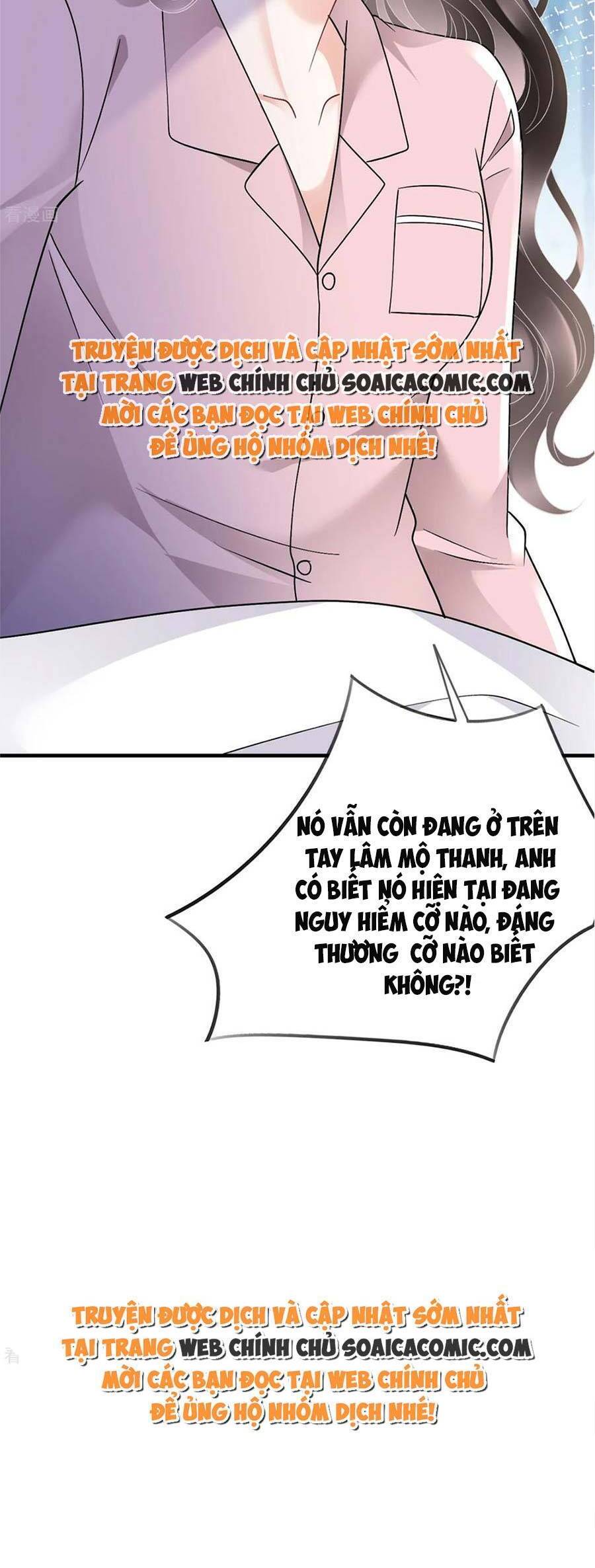 Đại Tiểu Thư Có Thể Có Cái Gì Xấu Chapter 172 - 24