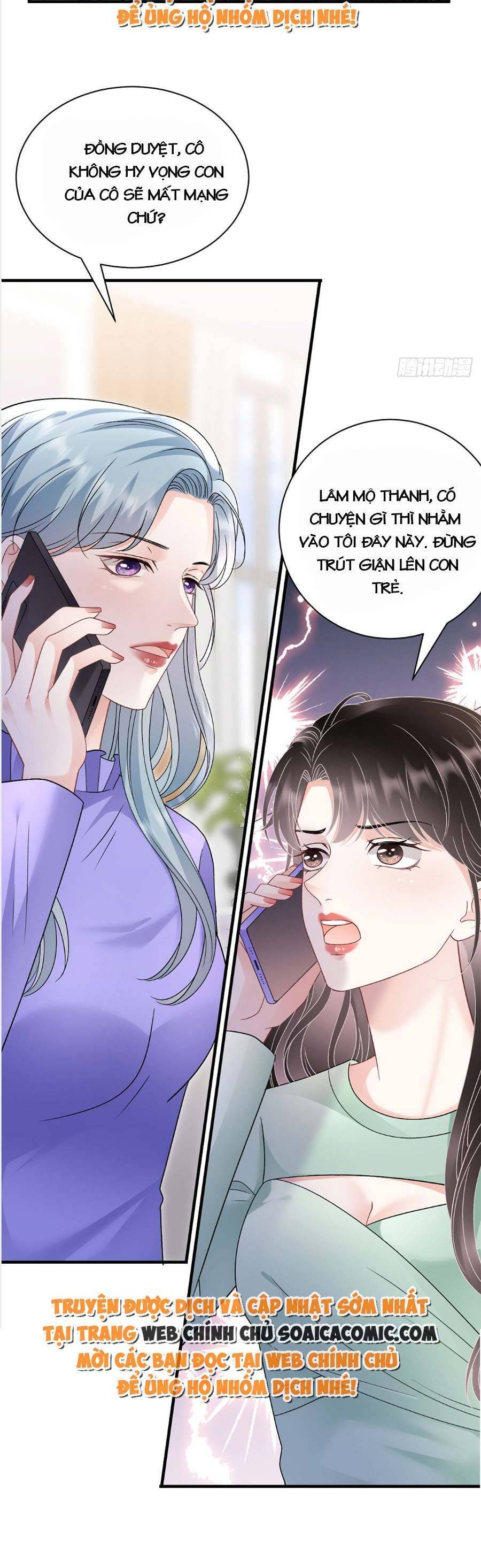 Đại Tiểu Thư Có Thể Có Cái Gì Xấu Chapter 173 - 16