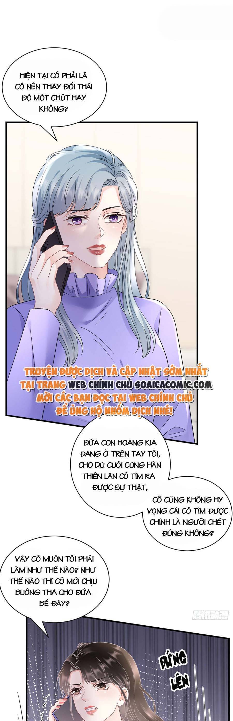 Đại Tiểu Thư Có Thể Có Cái Gì Xấu Chapter 173 - 17