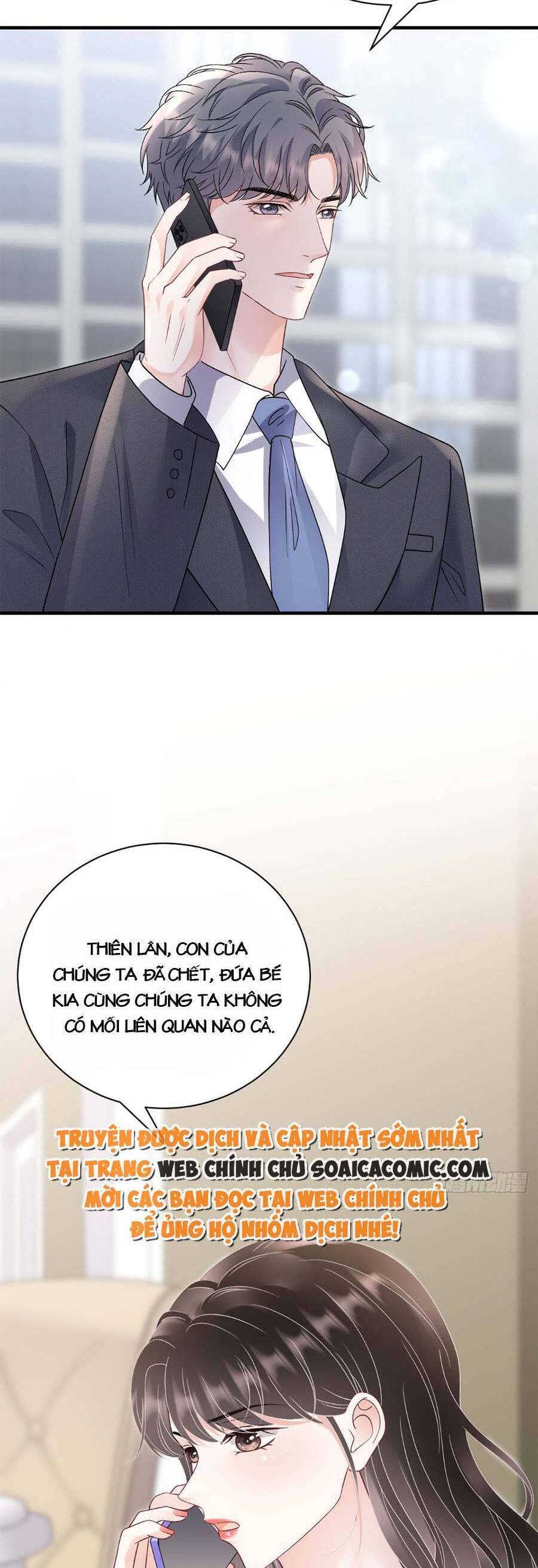 Đại Tiểu Thư Có Thể Có Cái Gì Xấu Chapter 173 - 24