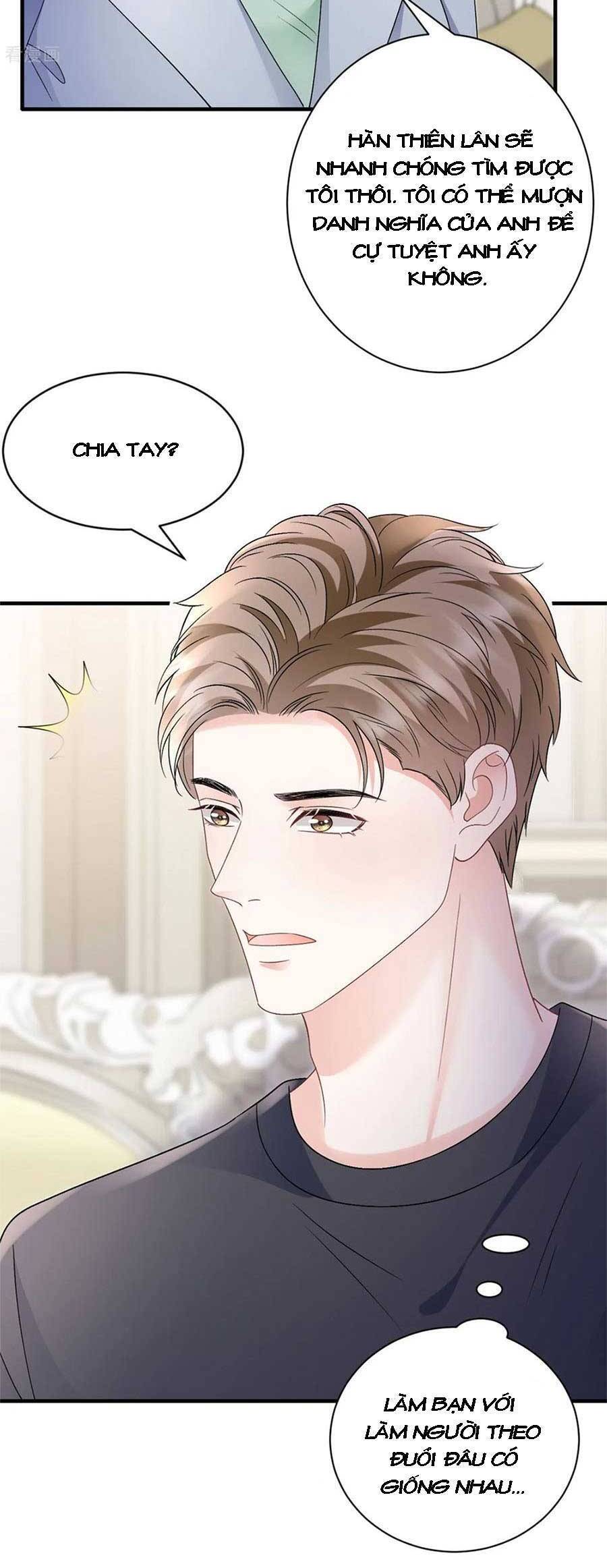 Đại Tiểu Thư Có Thể Có Cái Gì Xấu Chapter 174 - 11