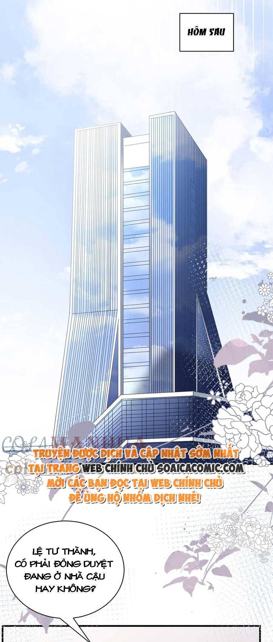 Đại Tiểu Thư Có Thể Có Cái Gì Xấu Chapter 174 - 15