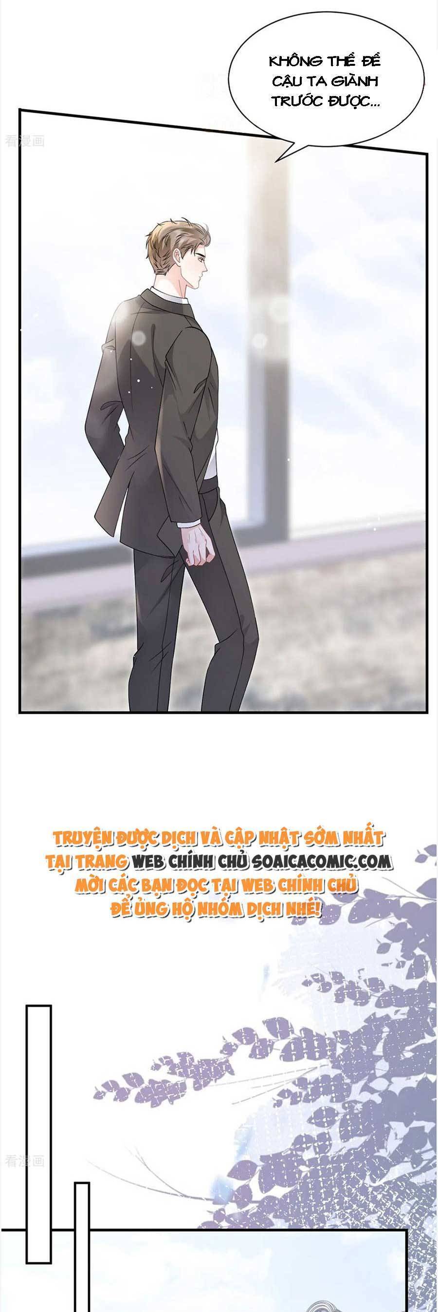 Đại Tiểu Thư Có Thể Có Cái Gì Xấu Chapter 174 - 24