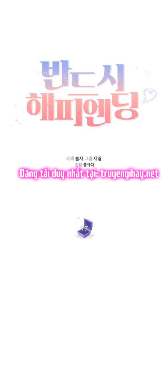 Kết Thúc Nhất Định Sẽ Có Hậu Chapter 77.1 - 48