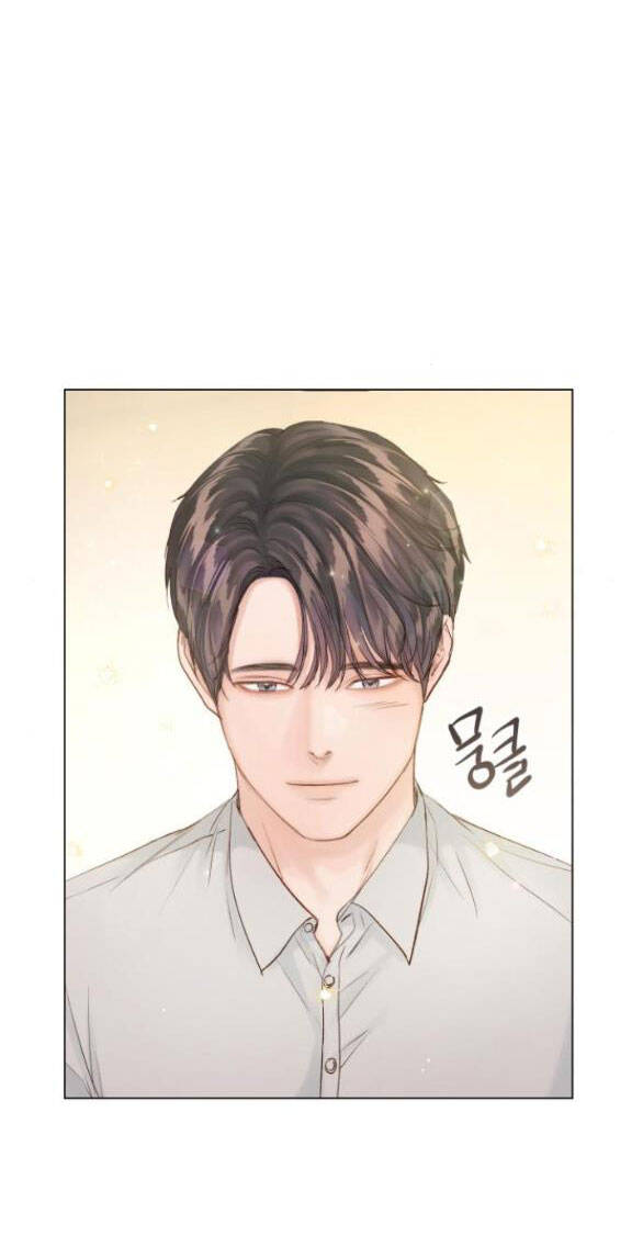 Kết Thúc Nhất Định Sẽ Có Hậu Chapter 89.1 - 6