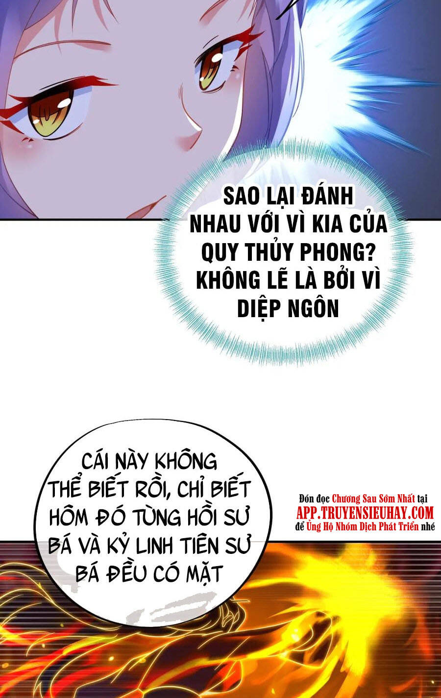 Bắt Đầu Quật Khởi Từ Làm Lô Đỉnh Chapter 54 - 35