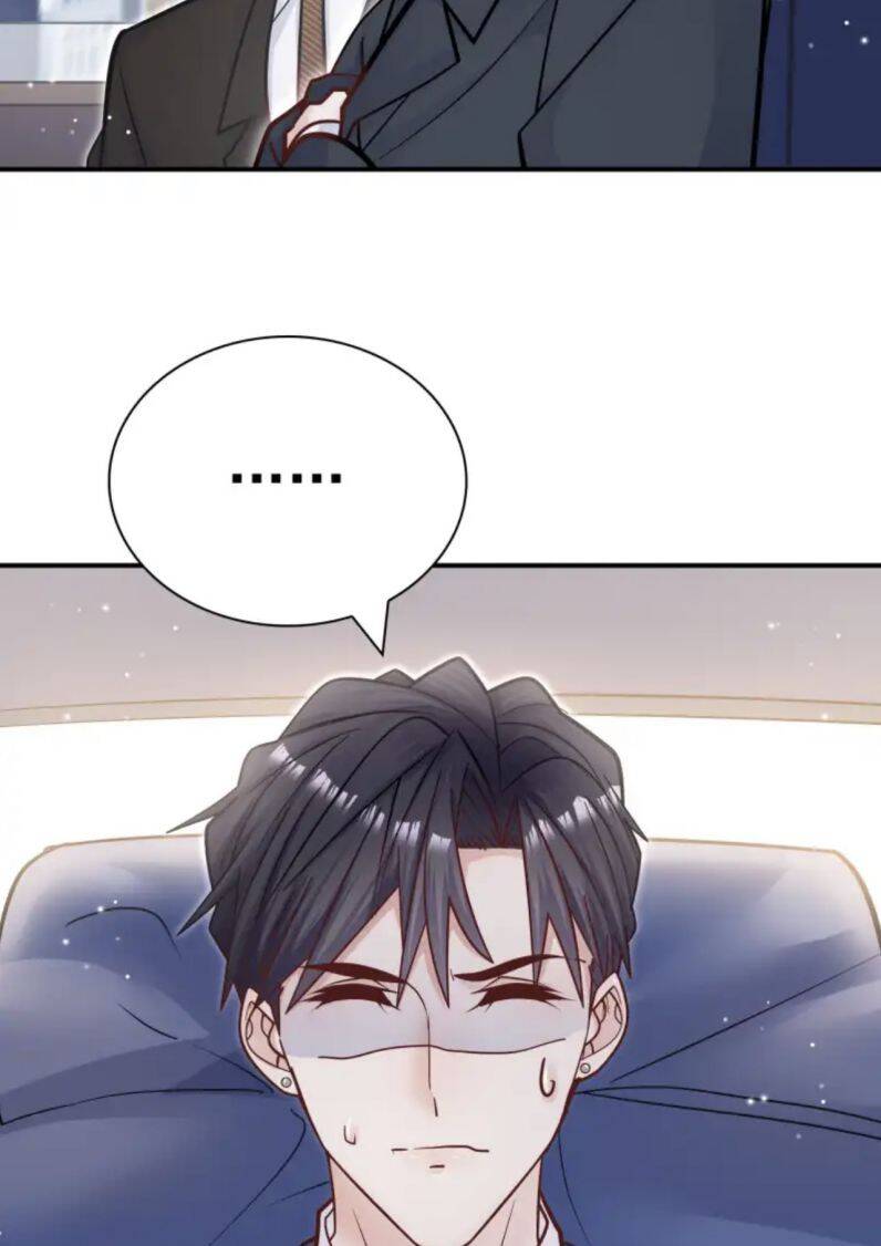 Anh Ấy Sinh Ra Đã Là Công Của Tôi Chapter 66 - 46