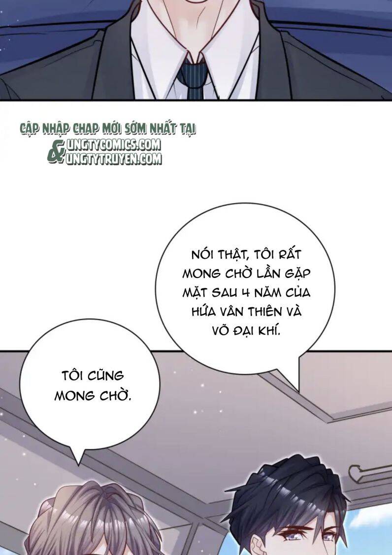 Anh Ấy Sinh Ra Đã Là Công Của Tôi Chapter 66 - 47