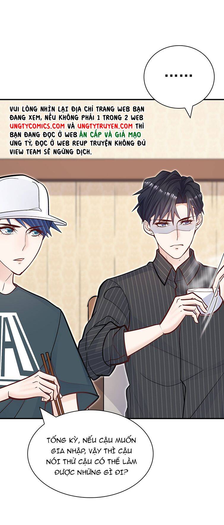 Anh Ấy Sinh Ra Đã Là Công Của Tôi Chapter 67 - 12