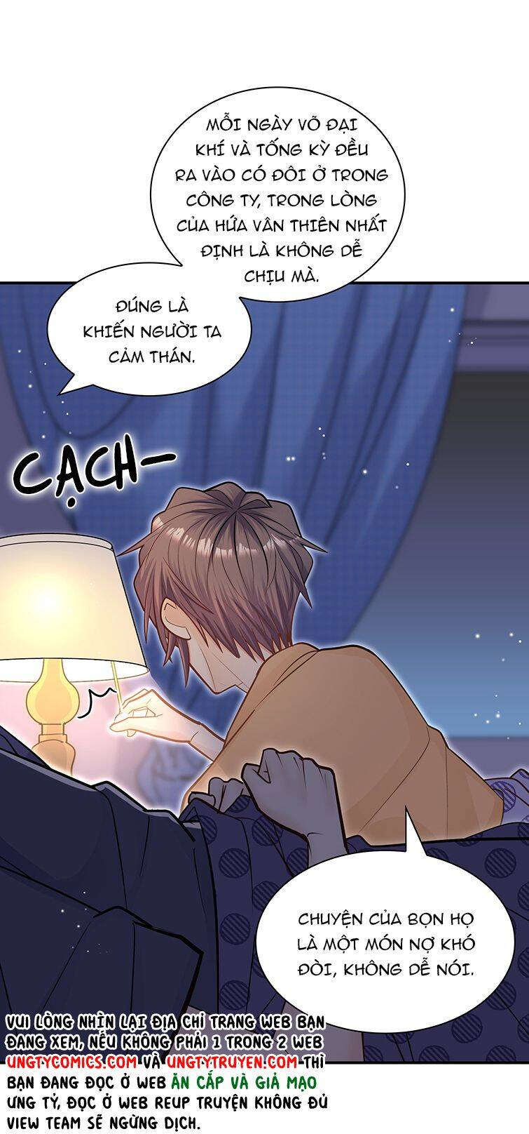 Anh Ấy Sinh Ra Đã Là Công Của Tôi Chapter 67 - 26