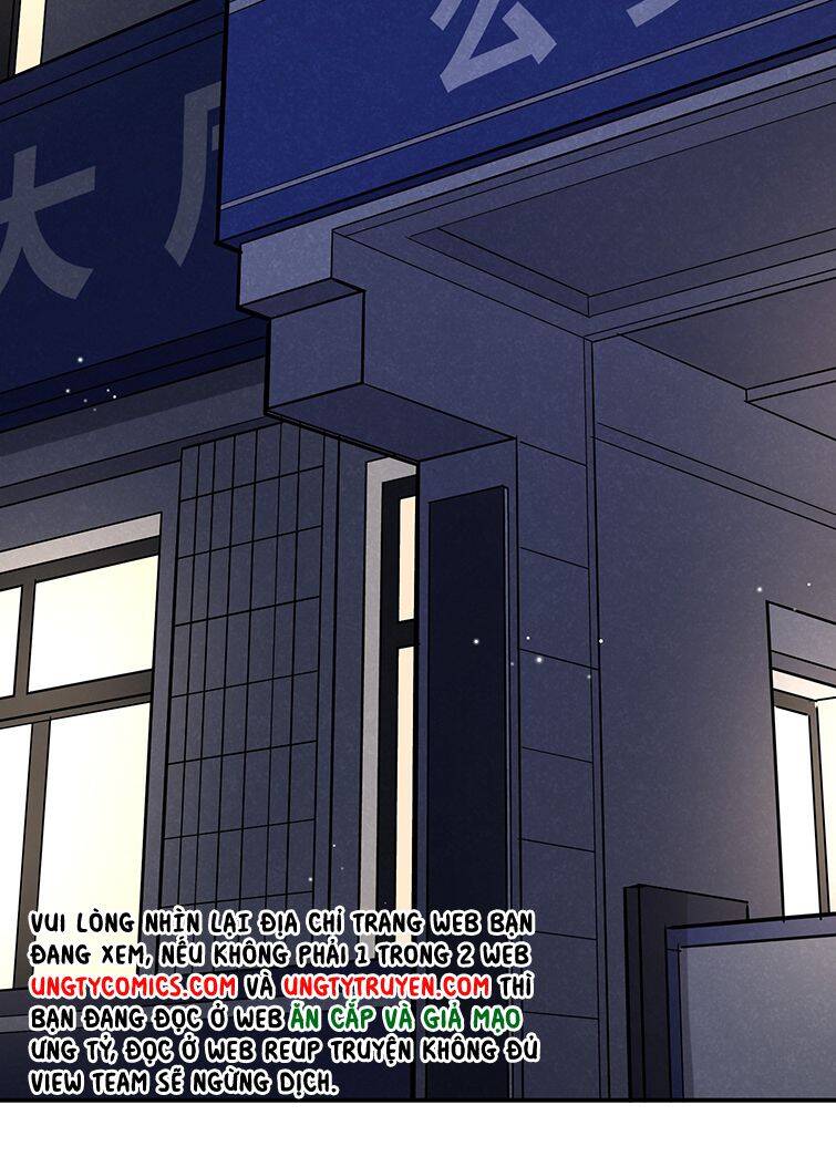 Anh Ấy Sinh Ra Đã Là Công Của Tôi Chapter 67 - 32