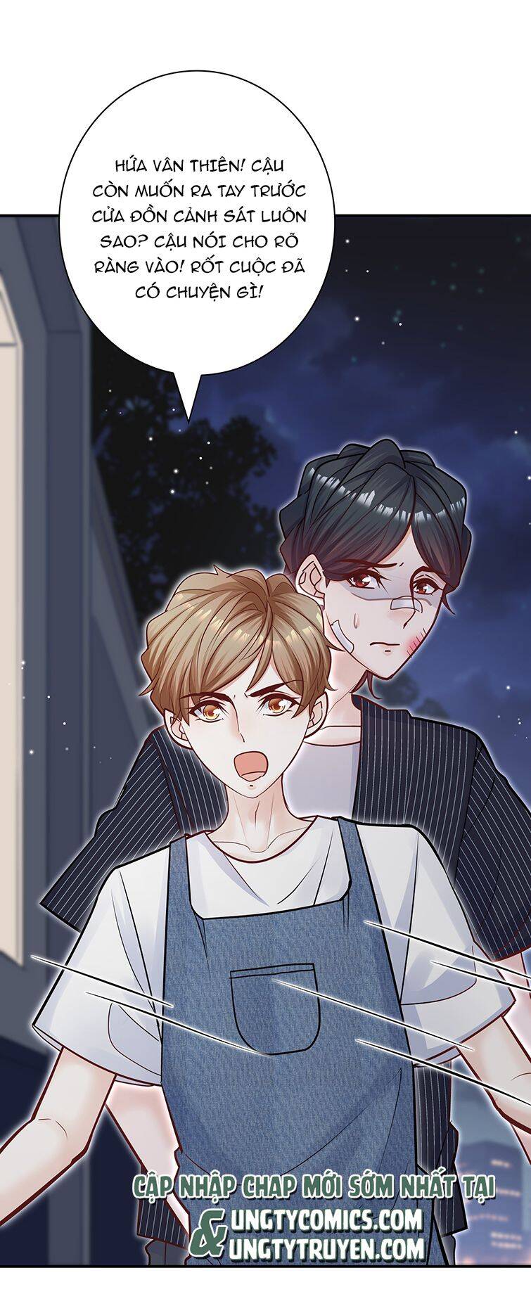 Anh Ấy Sinh Ra Đã Là Công Của Tôi Chapter 67 - 35