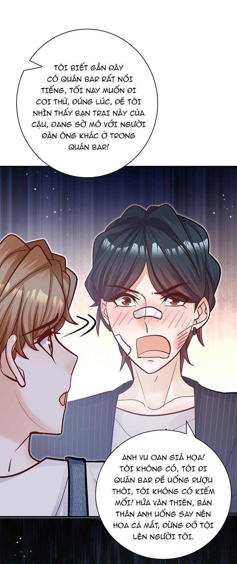 Anh Ấy Sinh Ra Đã Là Công Của Tôi Chapter 67 - 37