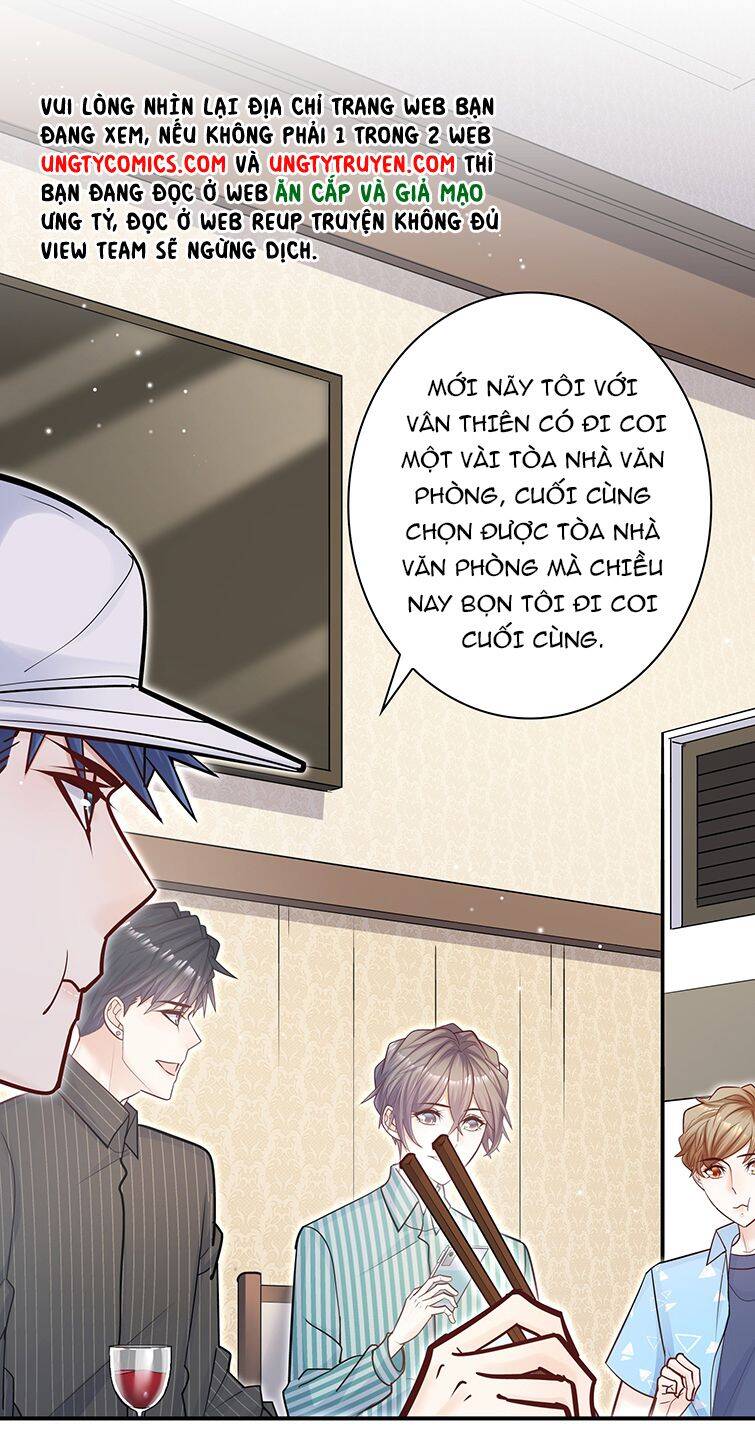 Anh Ấy Sinh Ra Đã Là Công Của Tôi Chapter 67 - 5