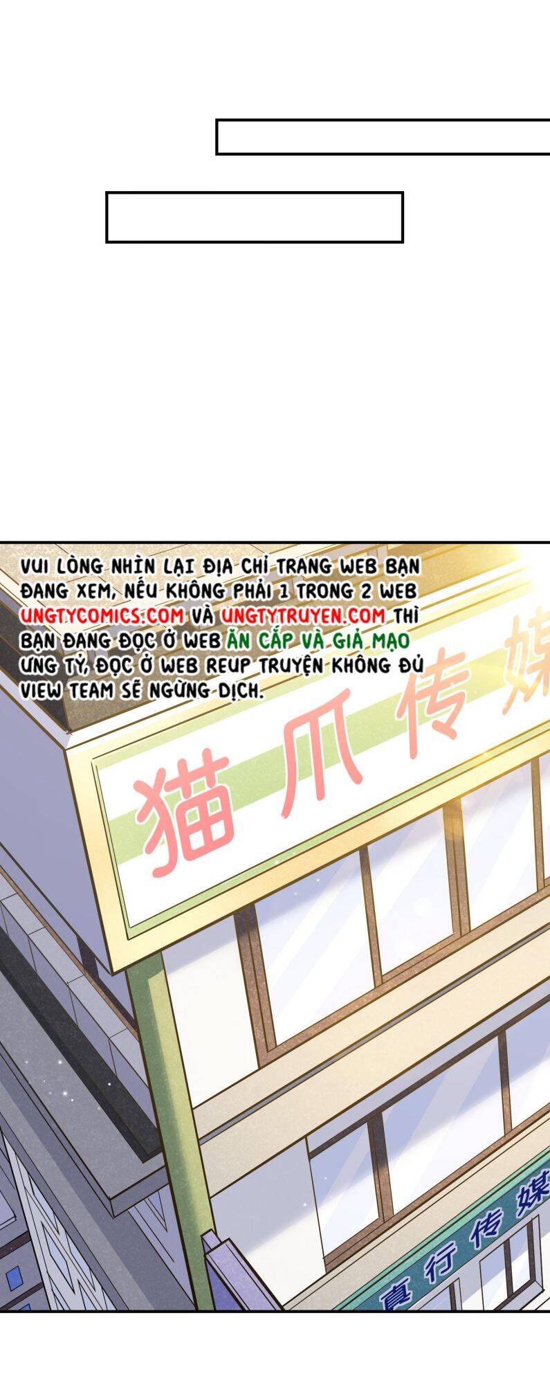 Anh Ấy Sinh Ra Đã Là Công Của Tôi Chapter 68 - 14