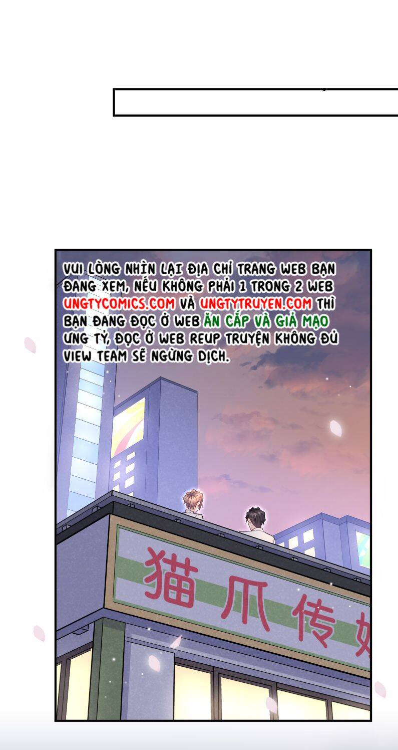 Anh Ấy Sinh Ra Đã Là Công Của Tôi Chapter 68 - 45