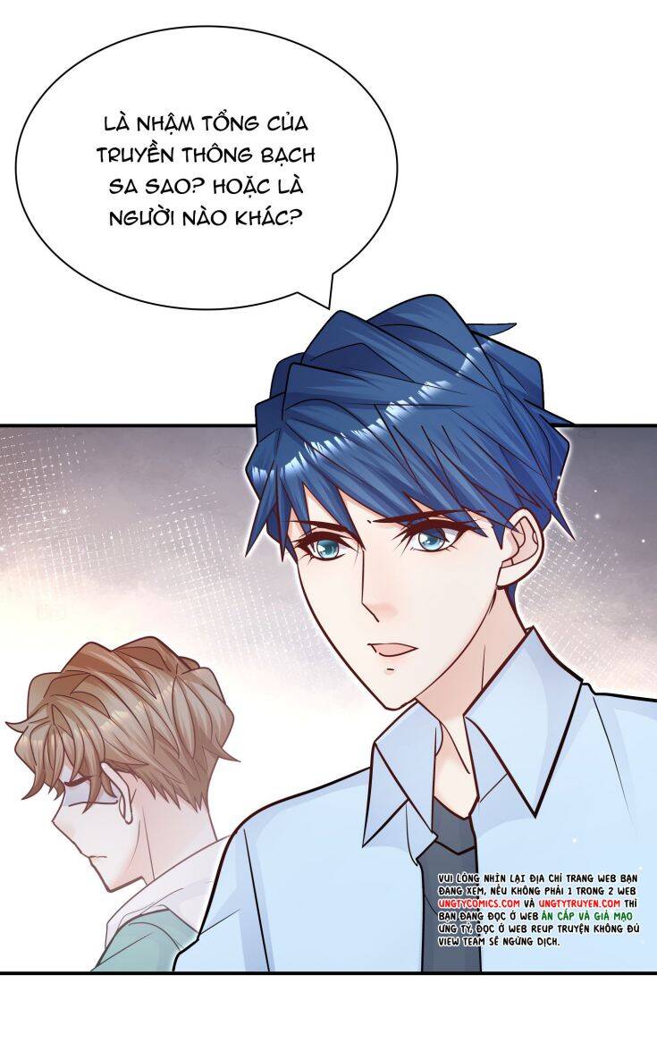 Anh Ấy Sinh Ra Đã Là Công Của Tôi Chapter 69 - 30