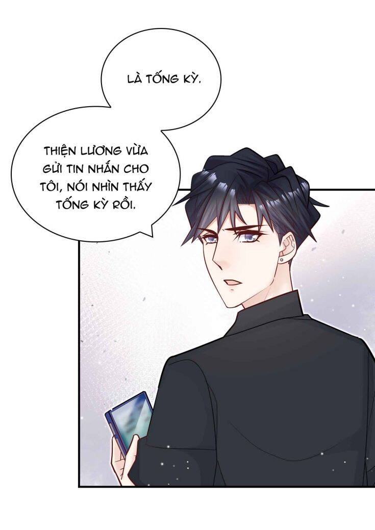 Anh Ấy Sinh Ra Đã Là Công Của Tôi Chapter 69 - 42