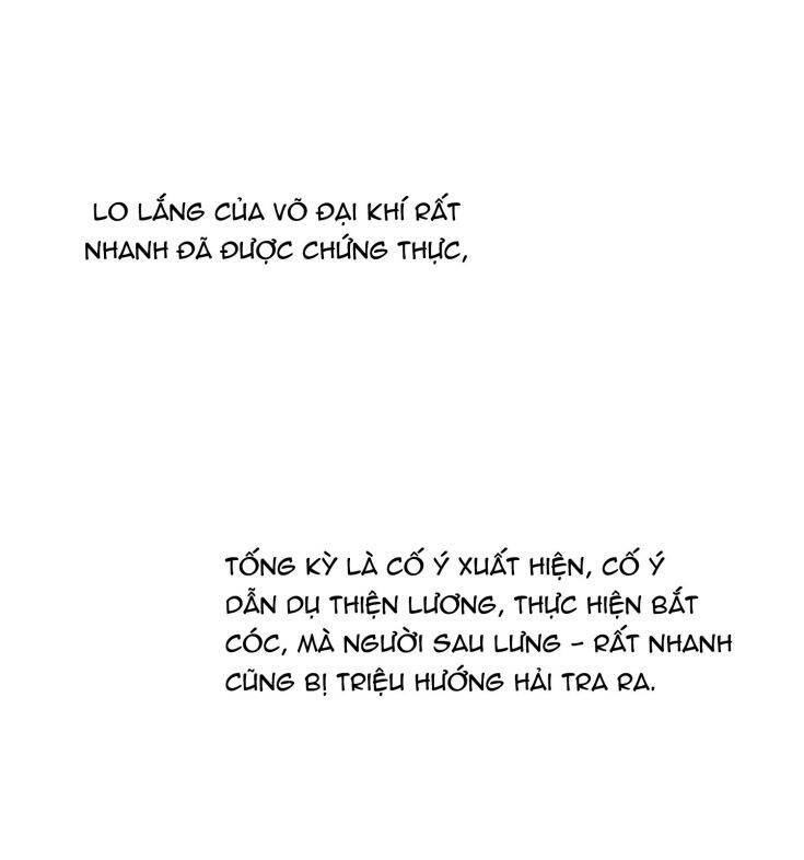 Anh Ấy Sinh Ra Đã Là Công Của Tôi Chapter 69 - 46