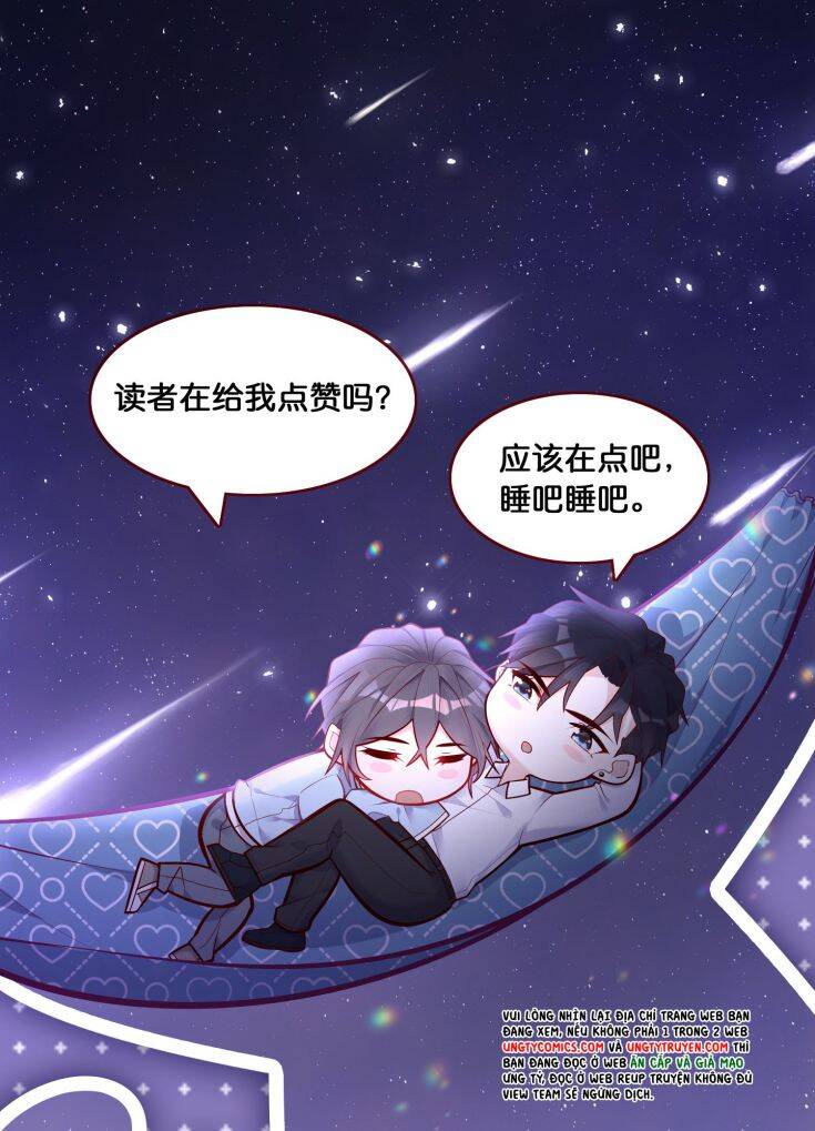 Anh Ấy Sinh Ra Đã Là Công Của Tôi Chapter 69 - 60