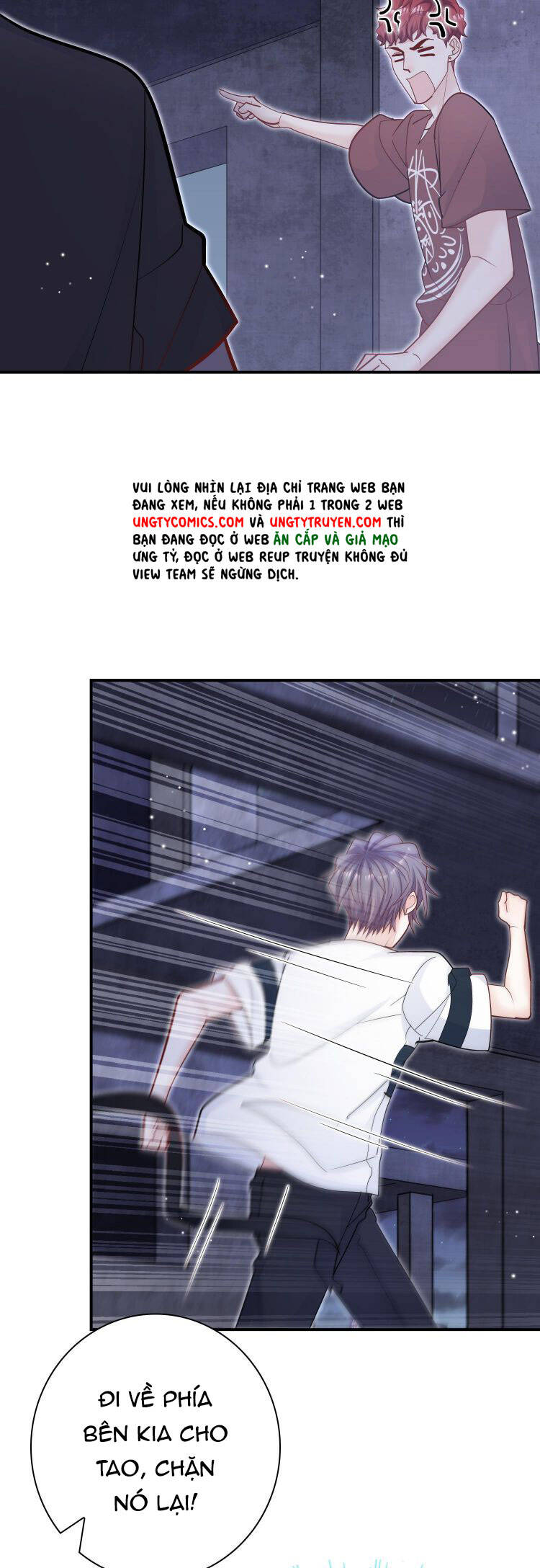 Anh Ấy Sinh Ra Đã Là Công Của Tôi Chapter 70 - 14