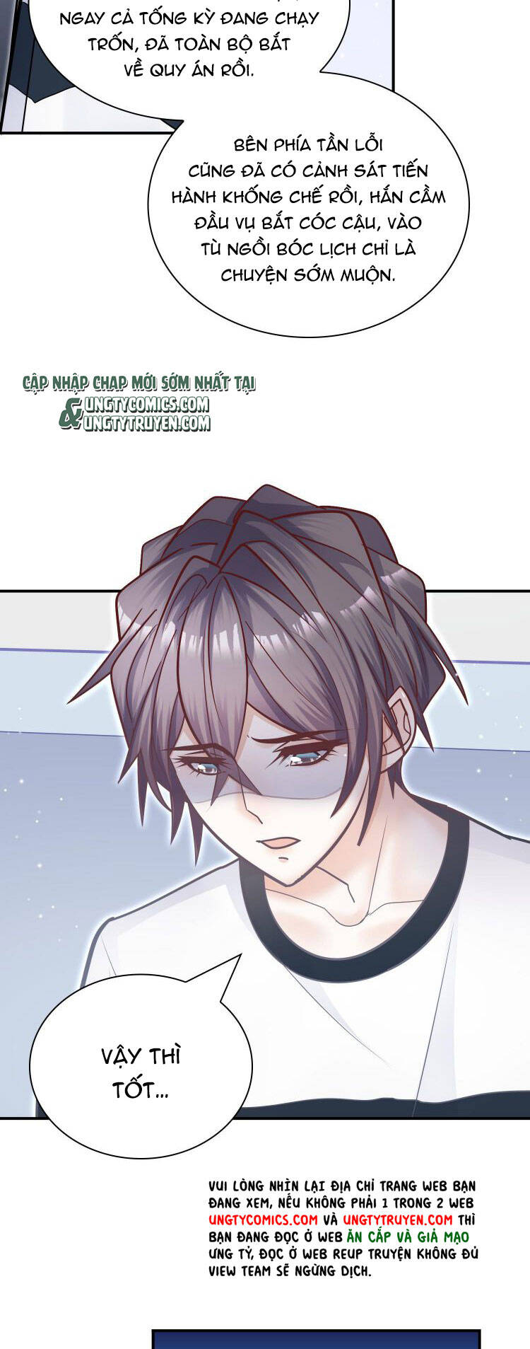 Anh Ấy Sinh Ra Đã Là Công Của Tôi Chapter 70 - 21