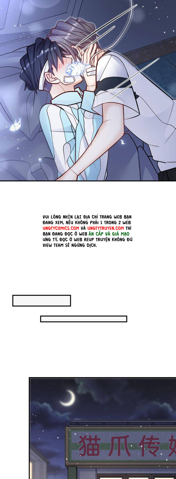 Anh Ấy Sinh Ra Đã Là Công Của Tôi Chapter 70 - 29