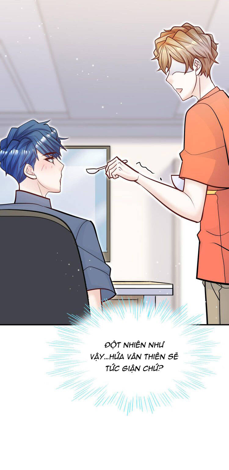 Anh Ấy Sinh Ra Đã Là Công Của Tôi Chapter 70 - 34