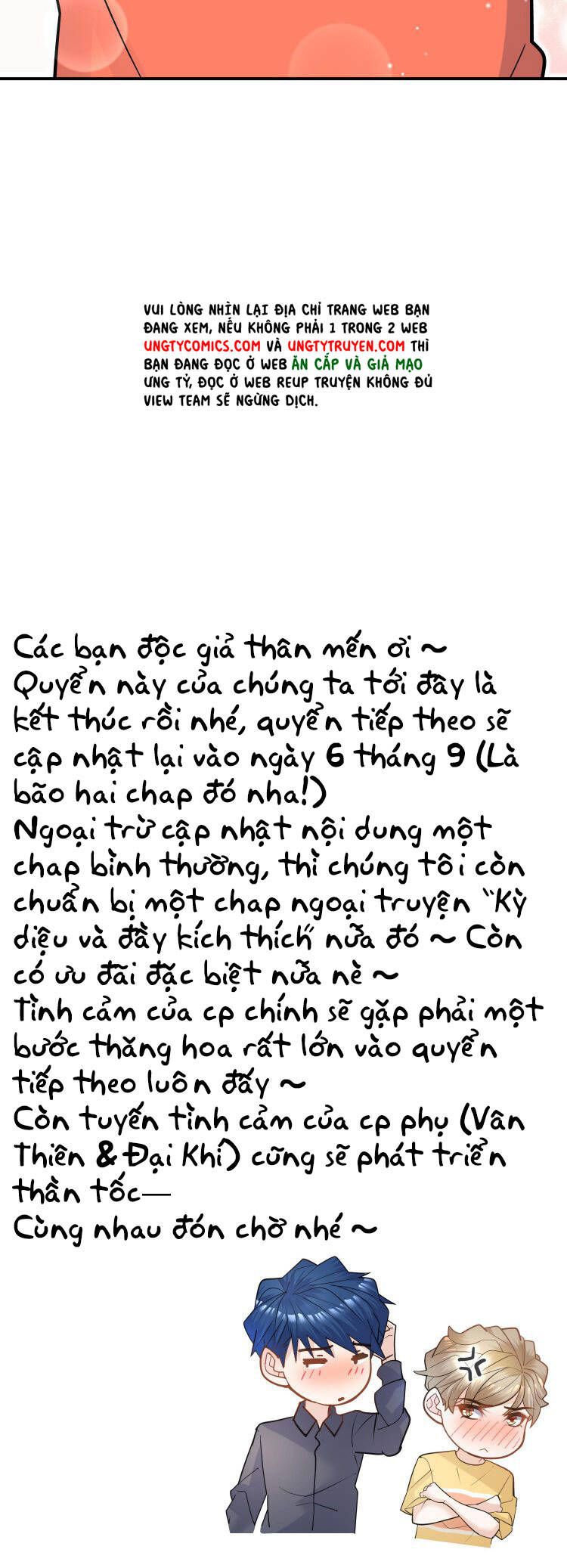 Anh Ấy Sinh Ra Đã Là Công Của Tôi Chapter 70 - 40