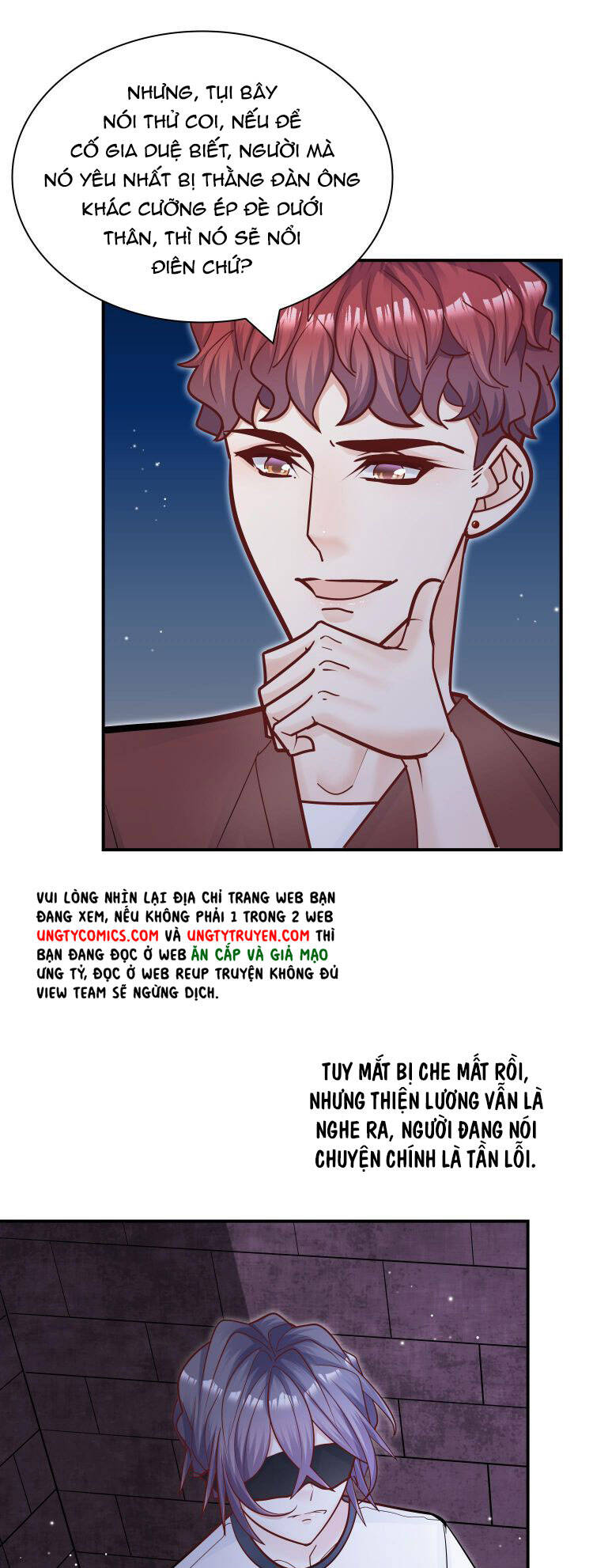 Anh Ấy Sinh Ra Đã Là Công Của Tôi Chapter 70 - 7